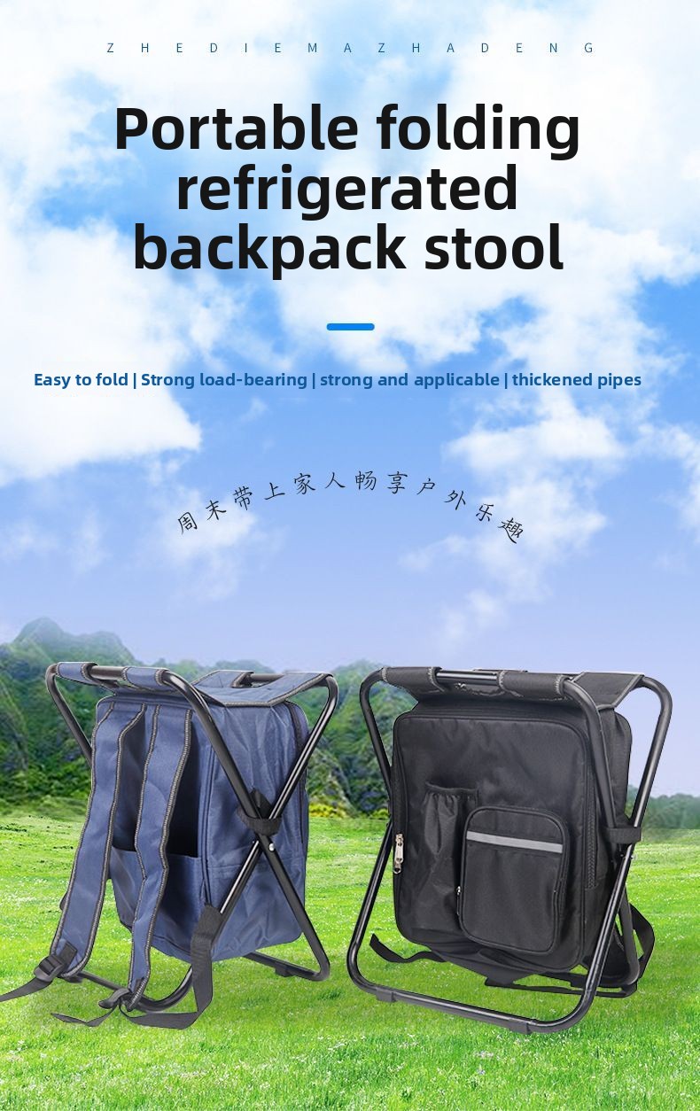 Tas Kursi Pancing Lipat 2 in 1 - Hunting And Fishing Outdoor Chairs ulasan dan harga