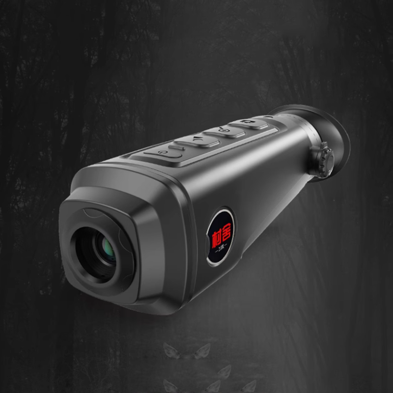 Kamera pencitraan termal HD, t - Hunting Outdoor Camera ulasan dan harga